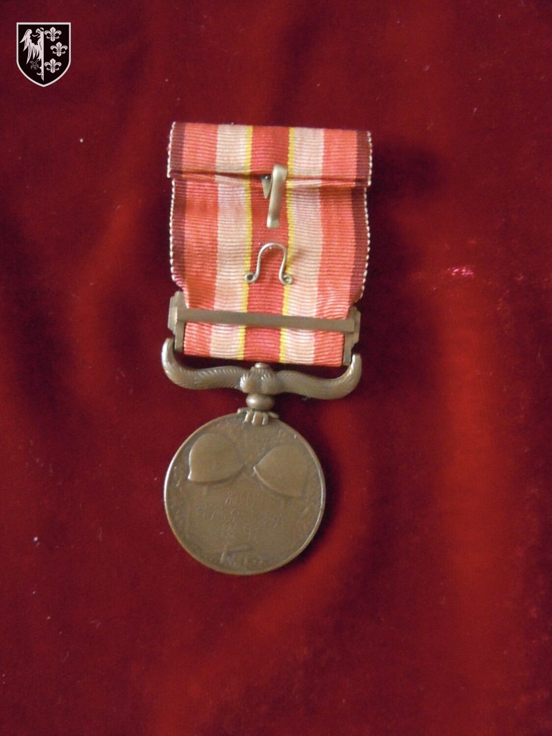 Médaille incident de Chine (1931-1934) — image 5