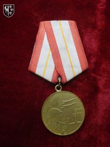 Médaille du jubilé « 60 ans des forces armées de …
