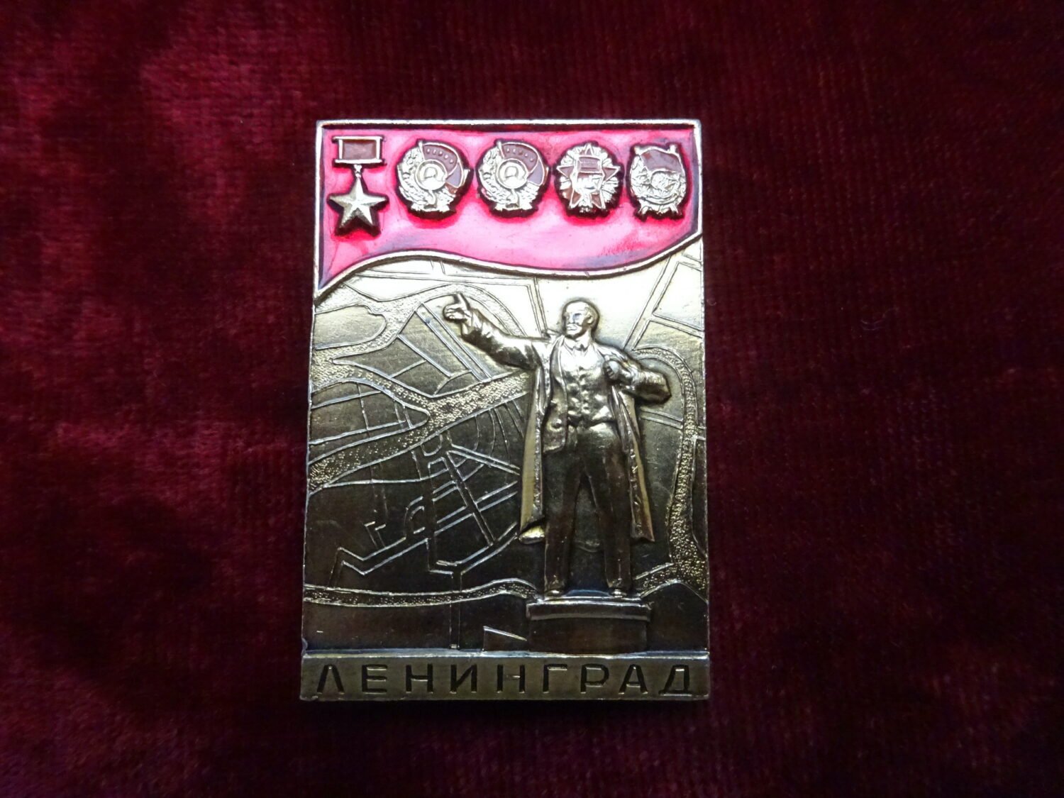 Lot 5 insignes URSS — image 2