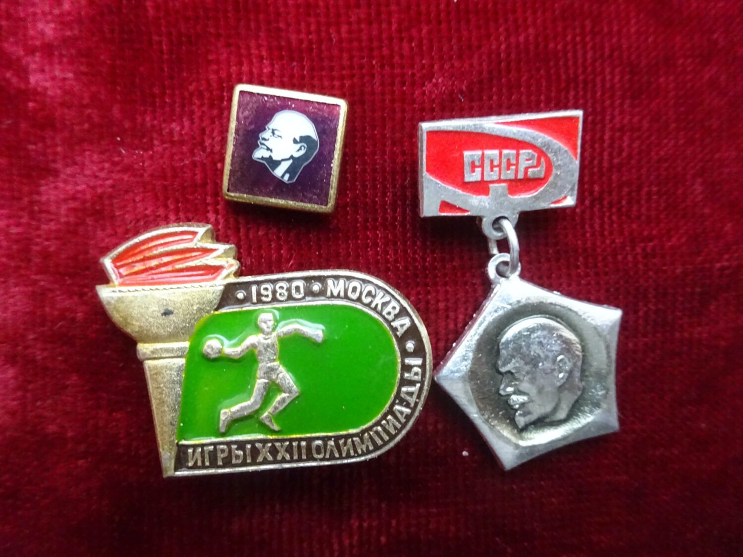 Lot 5 insignes URSS — image 3
