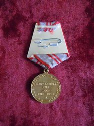 Médaille commémoration des 40 ans de l'armée soviétique — image 3