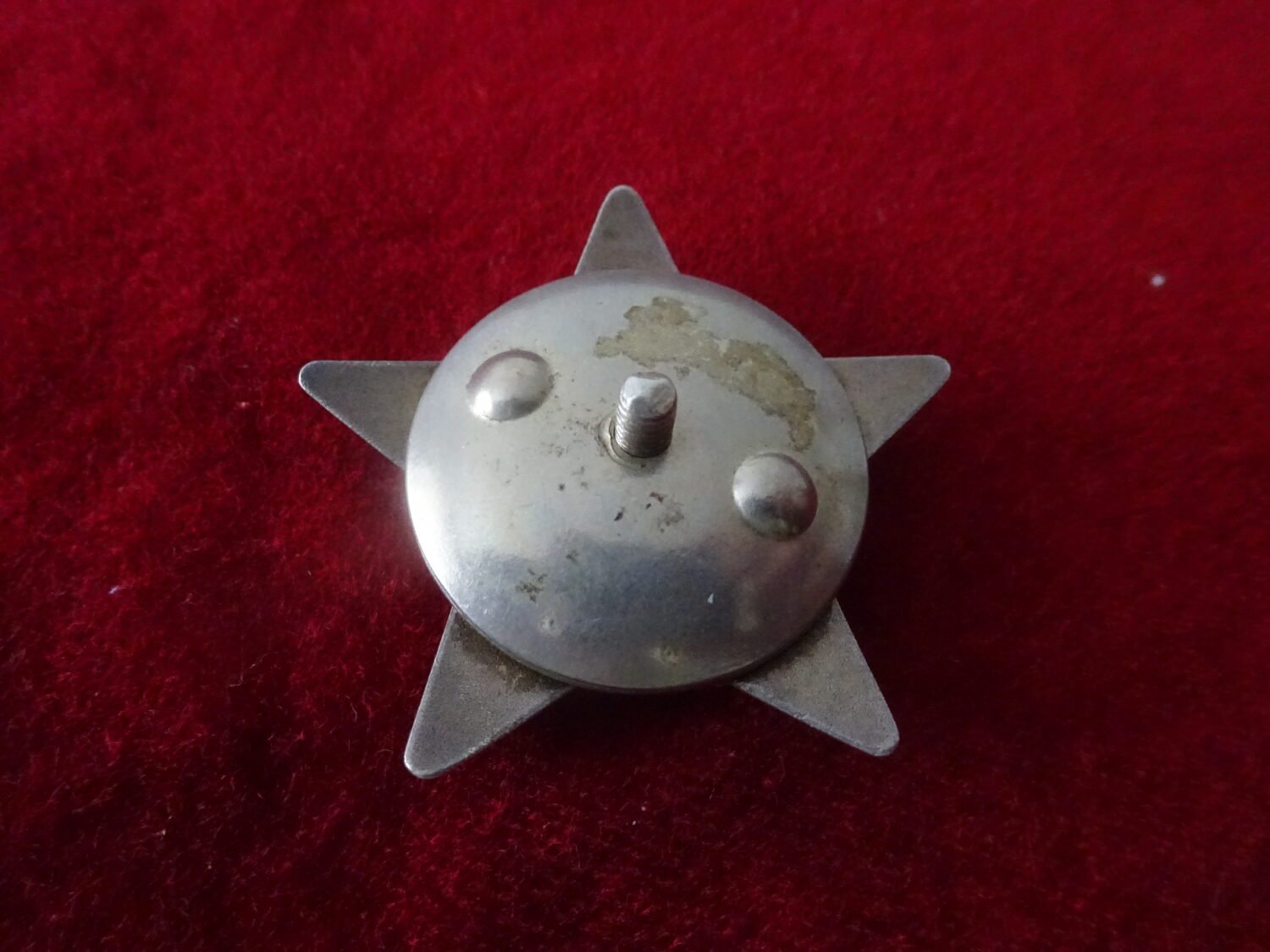 Ordre de l'Etoile rouge — image 3