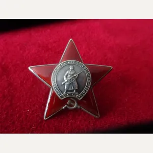 Ordre de l'Etoile rouge