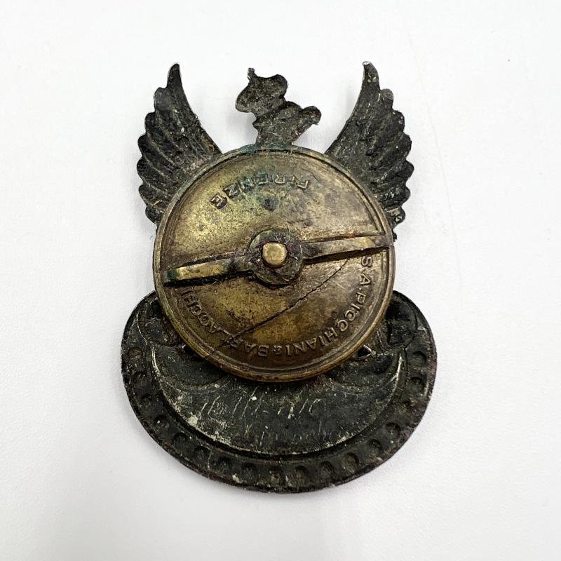 WW2 Polish Army In Exile Cap Badge — image 2