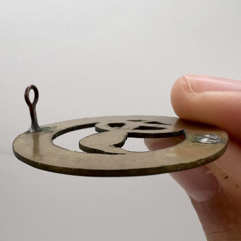 WW2 Southern Rhodesia Commando Cap Badge — image 4