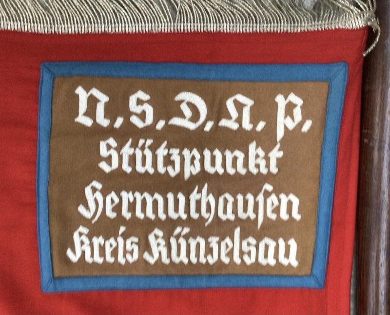 A COMPLETE ORTSGRUPPE STANDARTE. — image 3