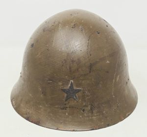 (CW) Excellent Japanese Type 90 Combat Helmet