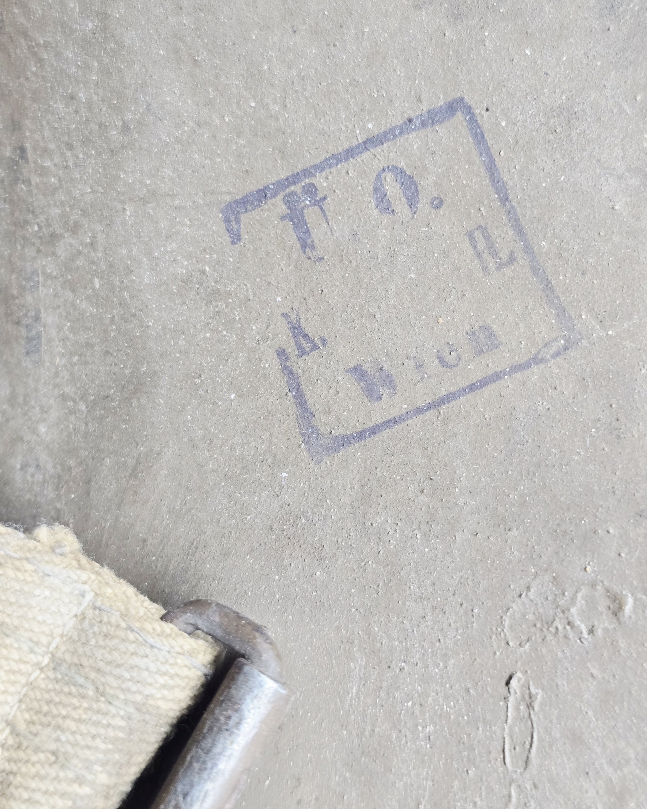 Fine Austrian WWI Helmet, Size 66 — image 6