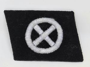 33rd Waffen Grenadier der SS 'Charlemagne' Collar Tab