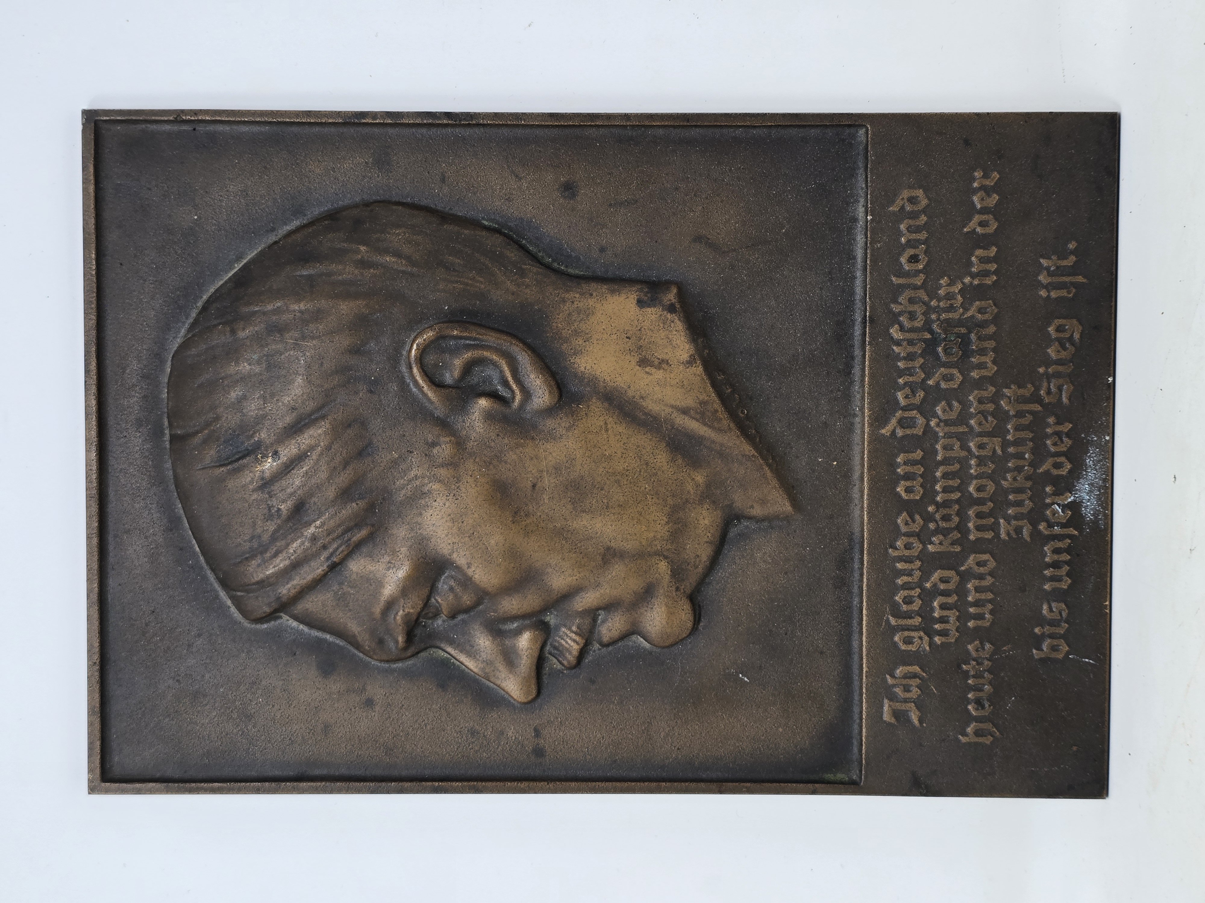 A.H. Bronze Wall Plaque — image 2