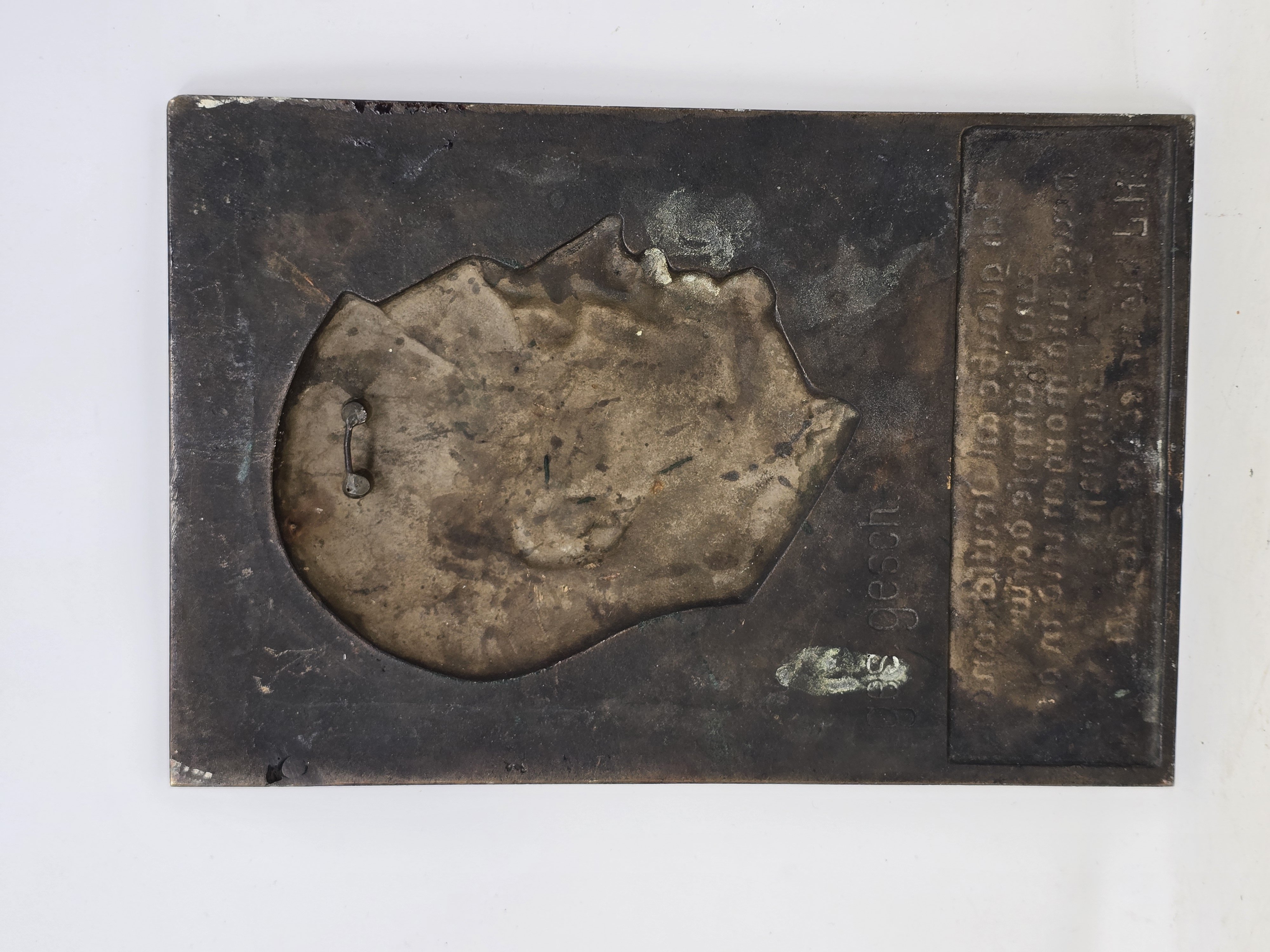 A.H. Bronze Wall Plaque — image 4