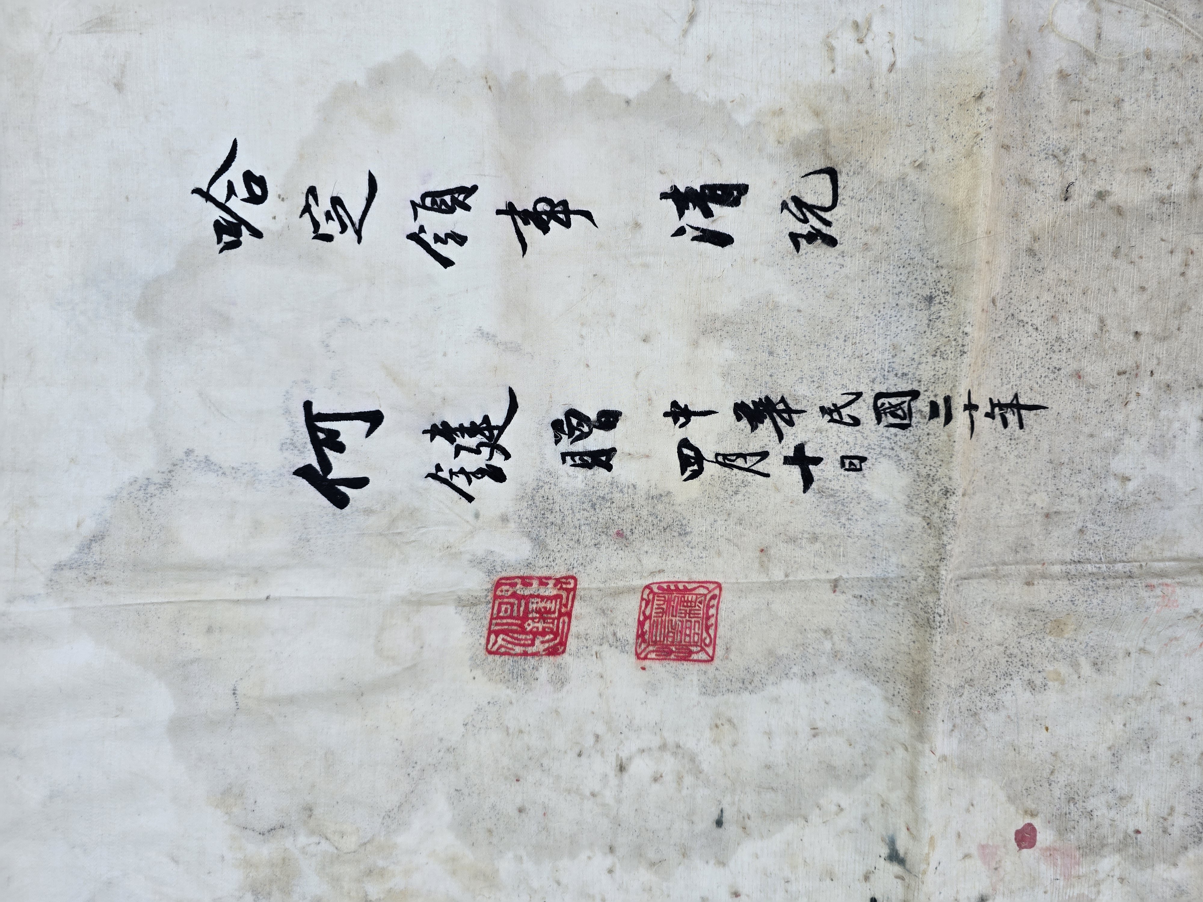 USMC Bringback Tapestry From Bougainville, 1943 — image 3