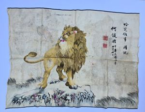 USMC Bringback Tapestry From Bougainville, 1943