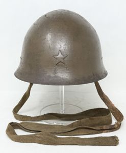 Japanese Type 90 Helmet