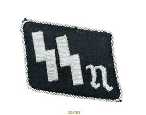 Rare SSn 'Nürnberg' Officer's Collar Tab