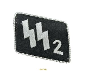 SS-VT Standarte 2 'Germania' Officer's Collar Tab