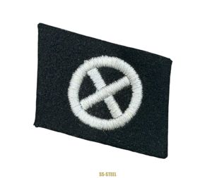 33rd Waffen Grenadier 'Charlemagne' Collar Tab