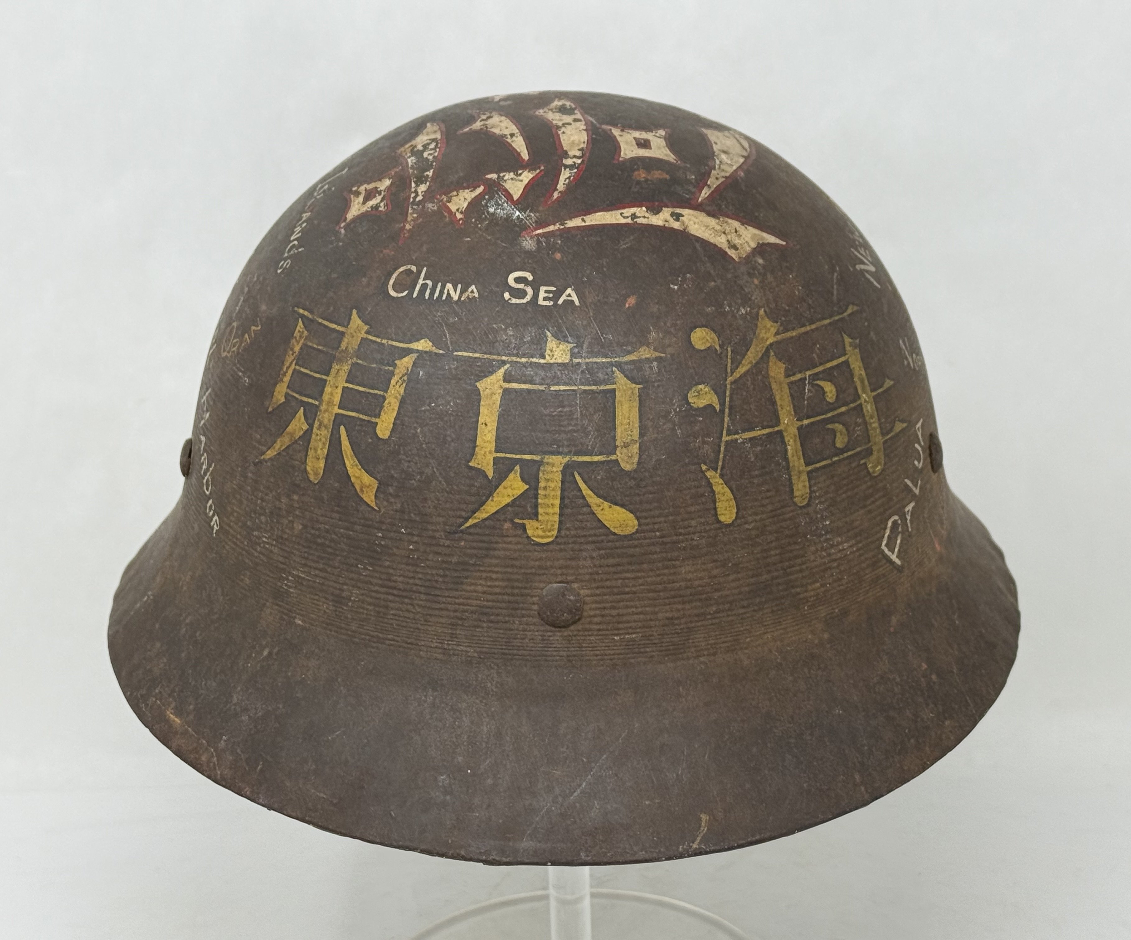 Japanese VET ART Helmet – Vet Trophy PEARL HARBOR — image 7