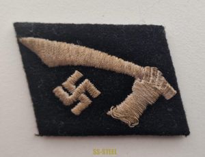 13th SS Div “Handschar” Collar Tab