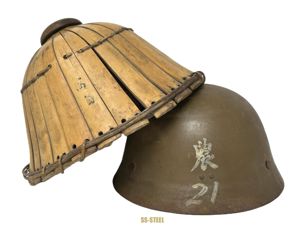 Japanese Tropical Bamboo Sun and Civic Helmets