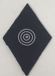 SS Marksmanship Badge, Level 1