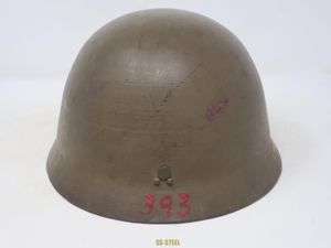 Interesting Japanese Police / Civil Defense Helmet