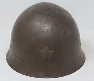 Japanese Type 90 Combat Helmet