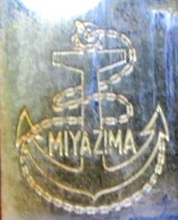  US Cold War Era, M1852 US Navy Officers Sword, Japanese Mfg — image 4