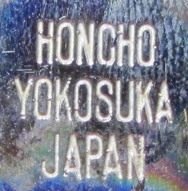  US Cold War Era, M1852 US Navy Officers Sword, Japanese Mfg — image 5