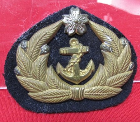  Japanese WWII, Navy Officers Visor Hat Insignia — image 2