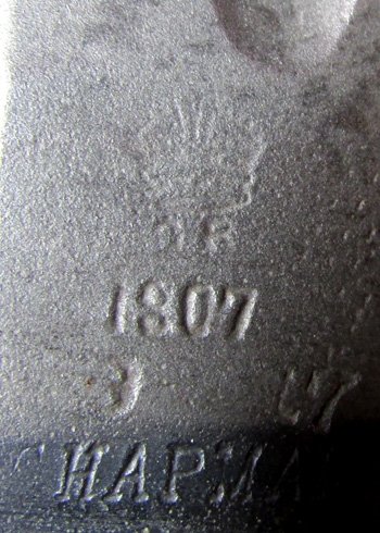  British WWI M1907 Bayonet & Scabbard, Chapman Mfg. '17 — image 8