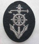 German WWII Army Steurman (Helmsman) Sleeve Rate