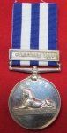 British Egypt Campaign Medal, Royal Navy, Gemaizah 1888, HMS Starling,