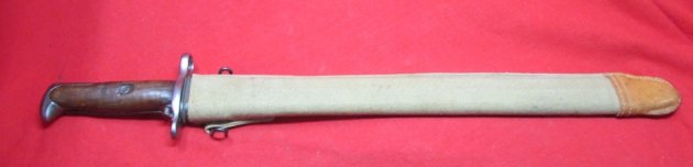  US WWI, M1905 Bayonet & Replica Scabbard, SA 1906 Blade — image 2