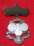 US Post Civil War, 1900 GAR National Encampment Souvenir Badge, …