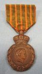 French Second Empire Napoleons St Helena Medal