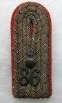 German WWI Officers Shoulder Strap, Field Artillery Regiment 86
