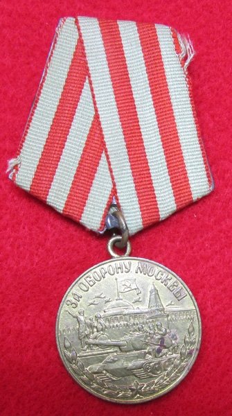  Soviet WWII 1941-42 Defense of Moscow Campaign Medal — image 2