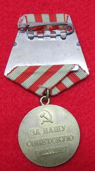  Soviet WWII 1941-42 Defense of Moscow Campaign Medal — image 4