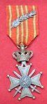 Belgian WWI Croix d Guerre w' Palm