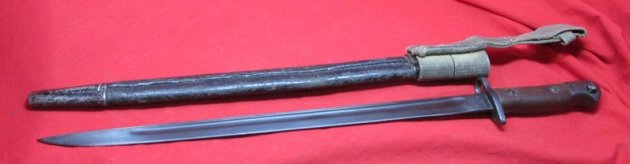  British WWI M1907 Bayonet & Scabbard With Frog, Wilkinson Mfg, KM1940 — image 6