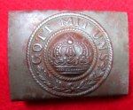 German WWI M1915 Prussian Enlisted Buckle