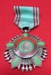 Tunisia Order of National Merit