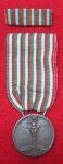 Italian WWI War Medal, Ribbon and Ribbon Bar