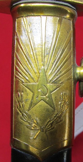  Soviet Cold War Era, Army Officers Dagger, 1958 — image 5