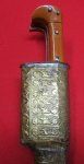 Indo-Persian Pesh-Kabz Knife, Ornate Scabbard