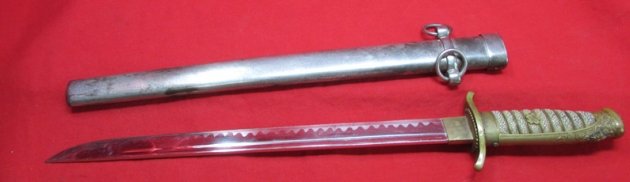  Japanese Pre-WWII Police Officials Dagger — image 7