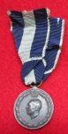 Greek WWII Service Medal, 1940-1941