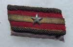 Japanese WWII Army Officer Collar Rank, 2nd Lt., Administration