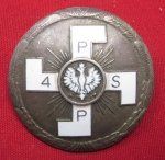 Polish WWII Regimental Badge, Collectors Copy, 4th Rifle Battalion
